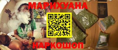 прущие грибы Изобильный