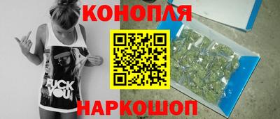 амфетамин Волжский