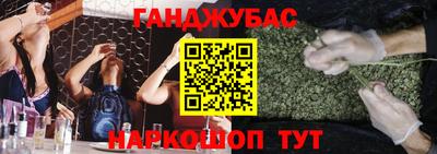 индика Волжск