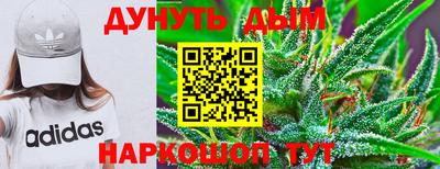 альфа пвп VHQ Волгодонск