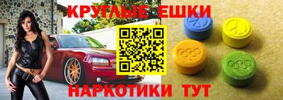 герыч Ирбит