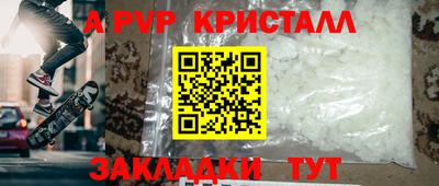 прущие грибы Изобильный
