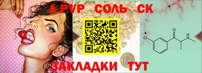 мяу мяу мука Ликино-Дулёво