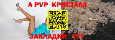 дмт Ипатово