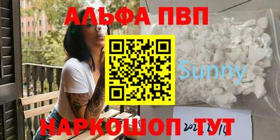 дмт Ипатово