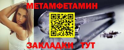прущие грибы Изобильный