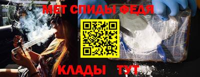 твердый Лесосибирск