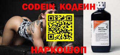 дмт Ипатово