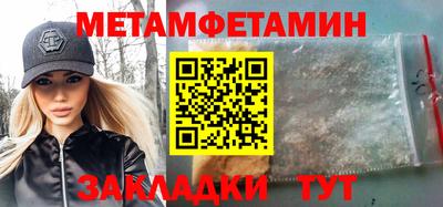 прущие грибы Изобильный