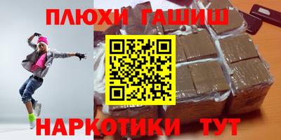 герыч Ирбит