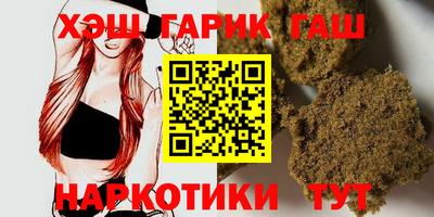 индика Волжск