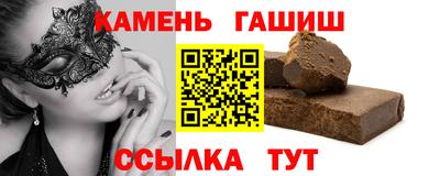 мяу мяу мука Ликино-Дулёво