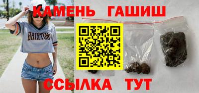 герыч Ирбит