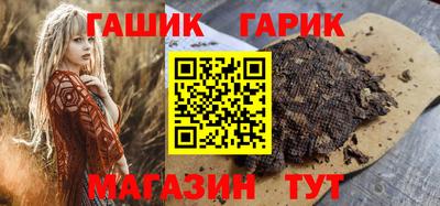 PSILOCYBIN Кинель