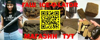 мефедрон мука Ливны