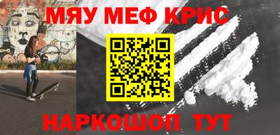 дмт Ипатово