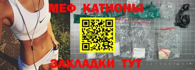 амфетамин Волжский