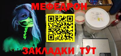 твердый Лесосибирск