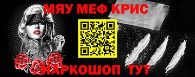 дмт Ипатово