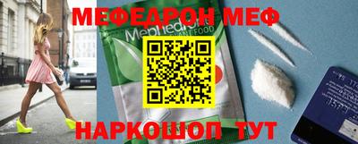 марки nbome Кимры