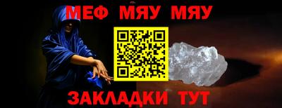 твердый Лесосибирск