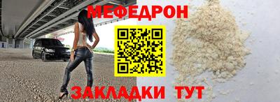 амфетамин Волжский