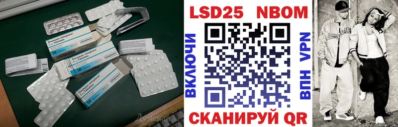 нарко площадка наркотические препараты  Куйбышев  ЛСД экстази ecstasy 