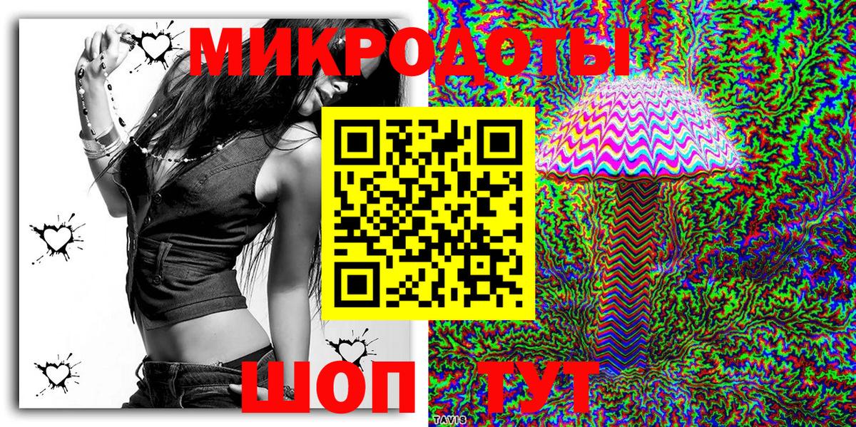 Галлюциногенные грибы мицелий  Куйбышев  Галлюциногенные грибы Cubensis 